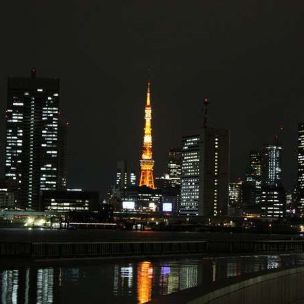 東京海員会館から見える風景1